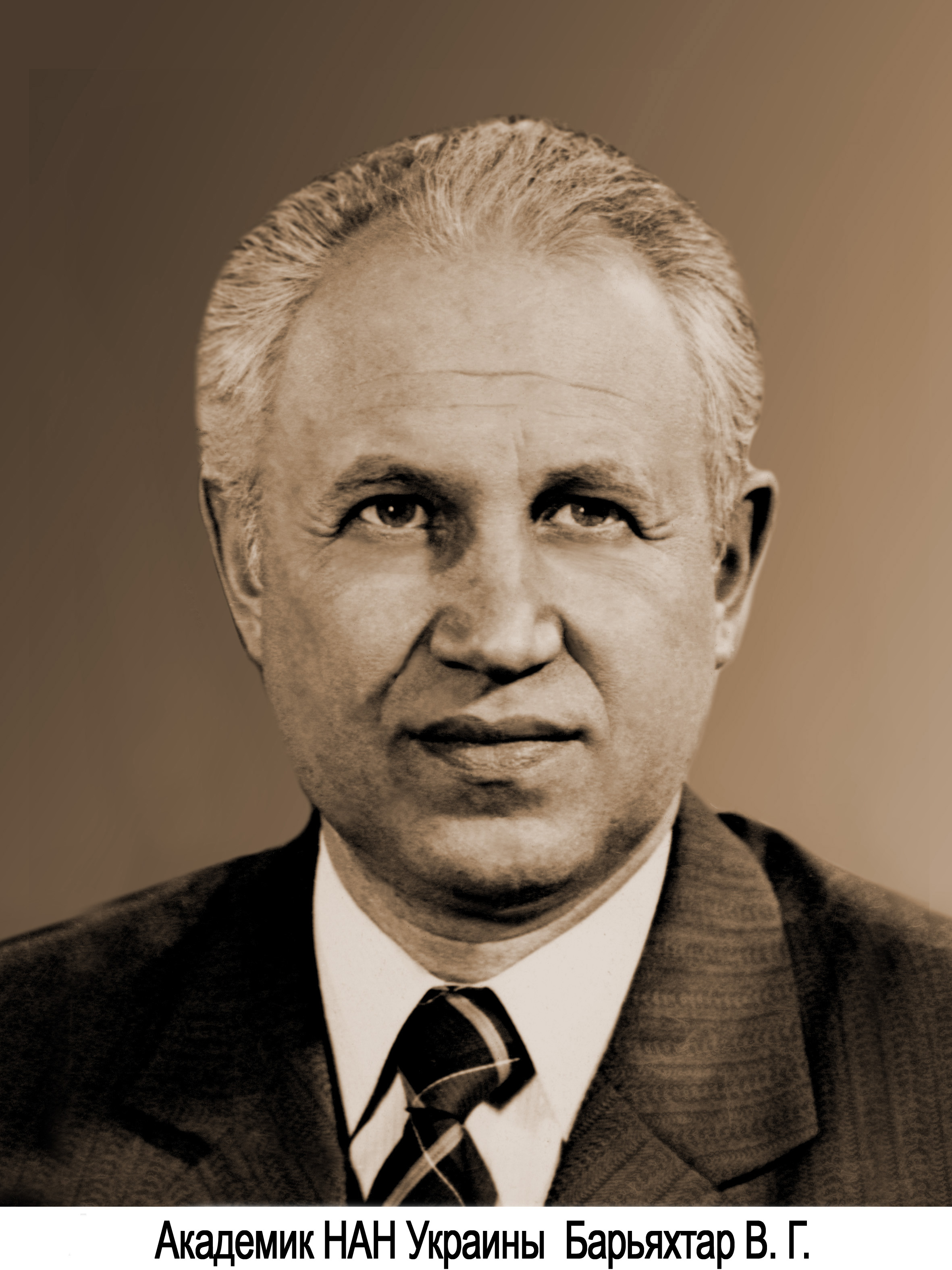 Baryakh2